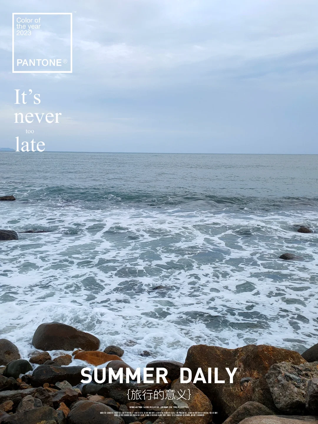 #🌴春季三亚4天3夜旅游攻略，码住不亏！