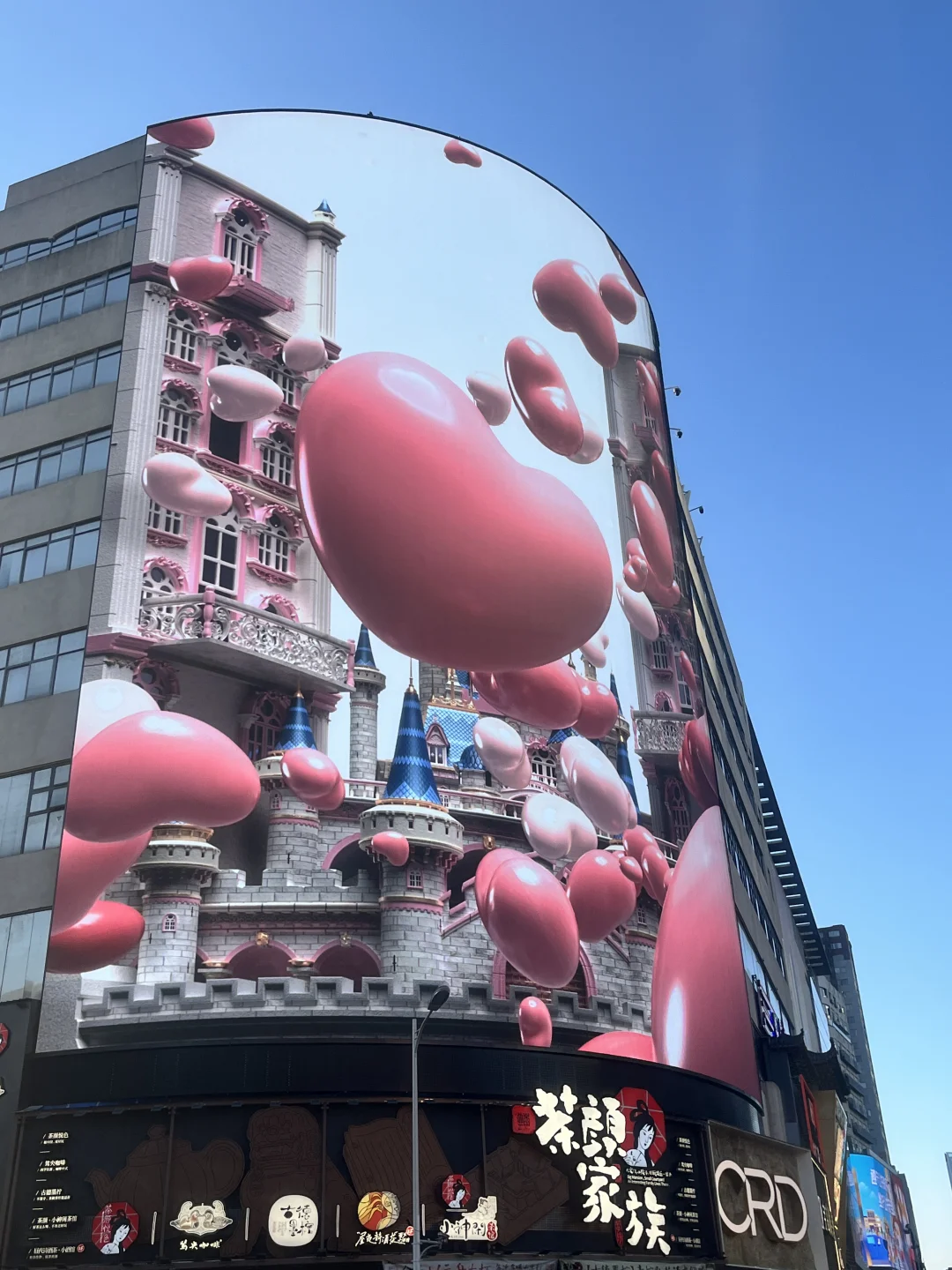 ✈️旅游攻略篇之火辣长沙