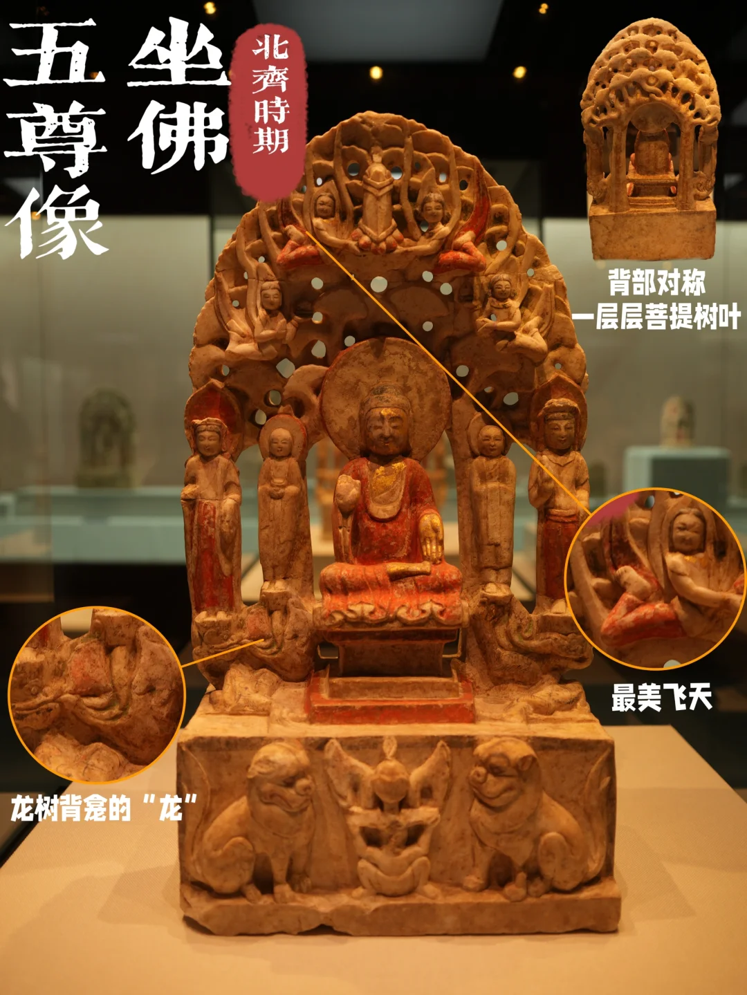 邯郸2日游攻略‼️3窟5馆看这三千年宝藏小城