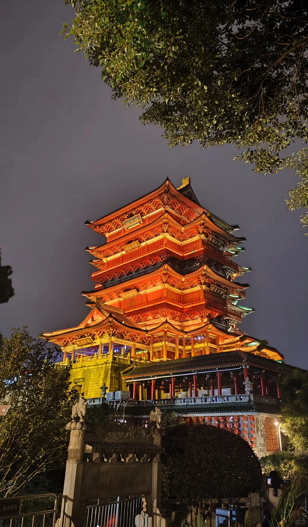 ✈️旅游攻略篇之英雄城南昌