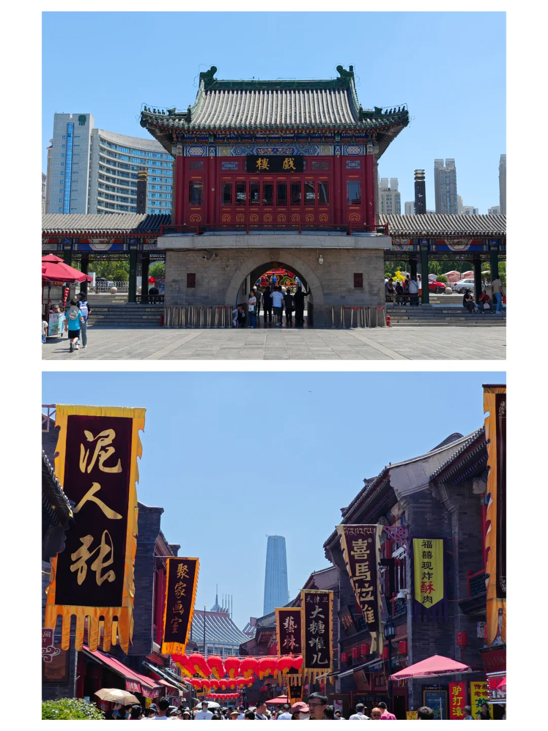 为了拍这组图，特意去趟天津Citywalk！