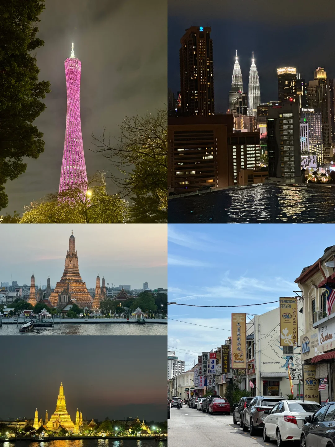 J人无偿代做旅游攻略