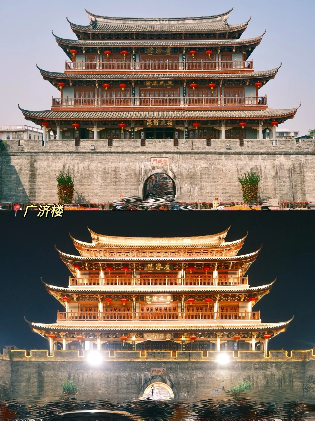 潮州两天一夜旅游攻略✅好吃又好拍📍附机位