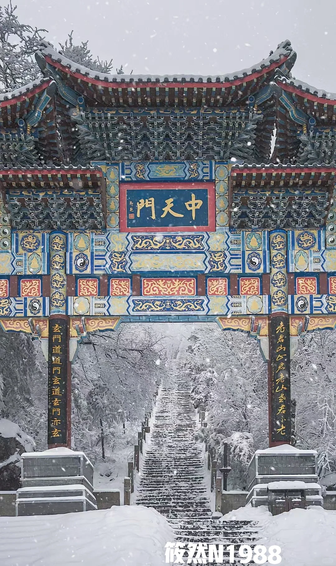 老君山旅游避雷全攻略｜1日游2日游攻略推荐