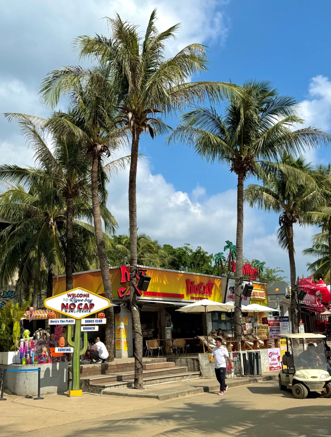 下周开始万宁就是旅游度假的天堂啦!!