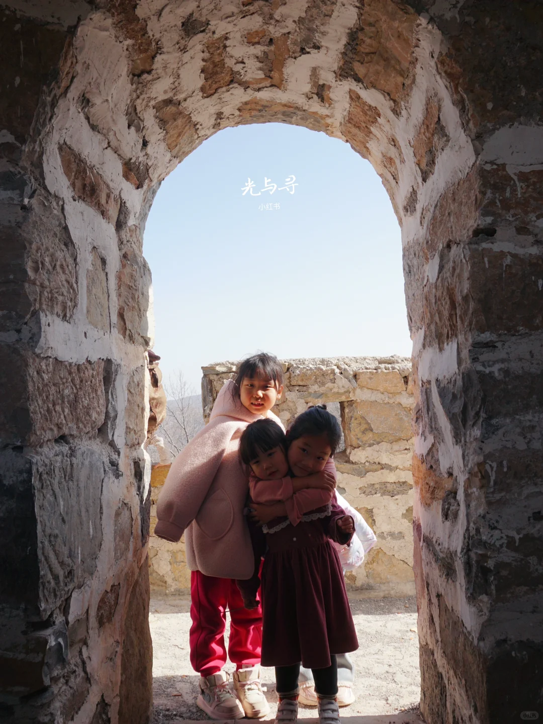 巩义还有多少宝地❓郑州1.2h徒步爬长城❗️