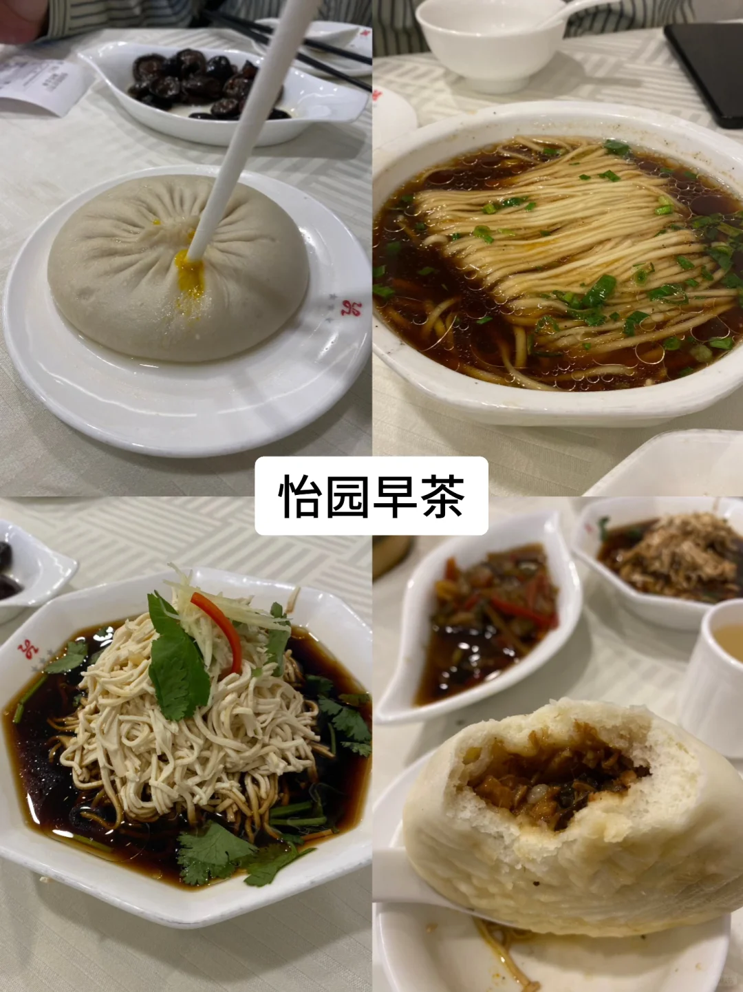 🌸两天三夜·烟花三月下扬州保姆级攻略🌿