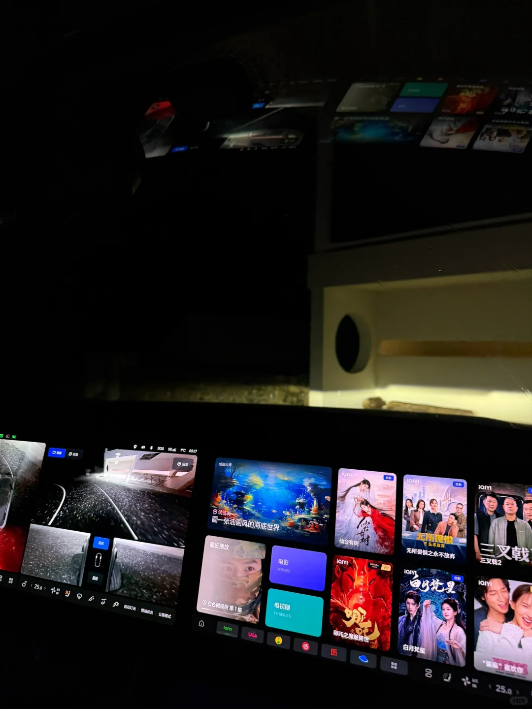 2.21达瓦更扎今日实况