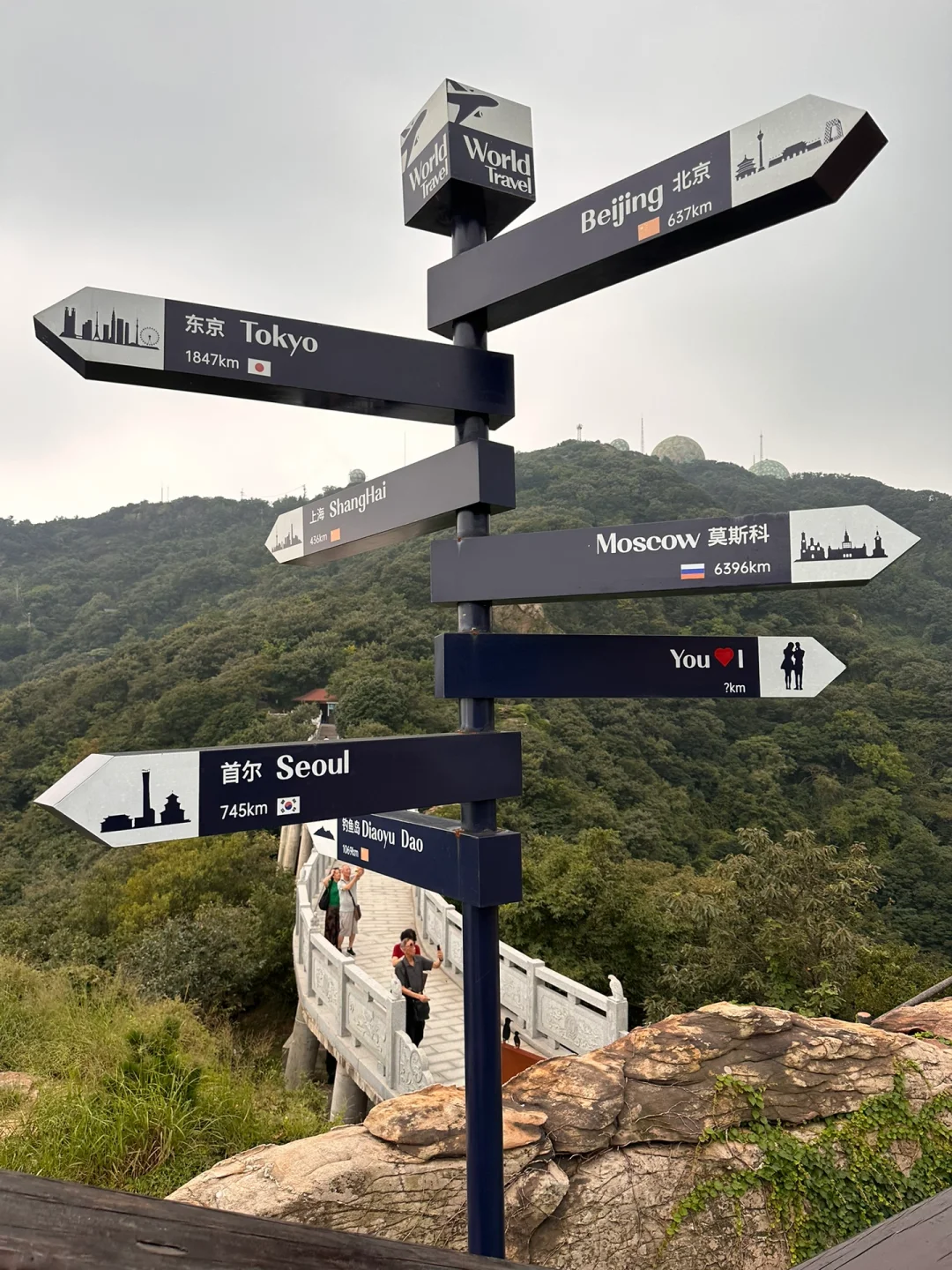 连云港二月底前A级景区免费.周末两日游！