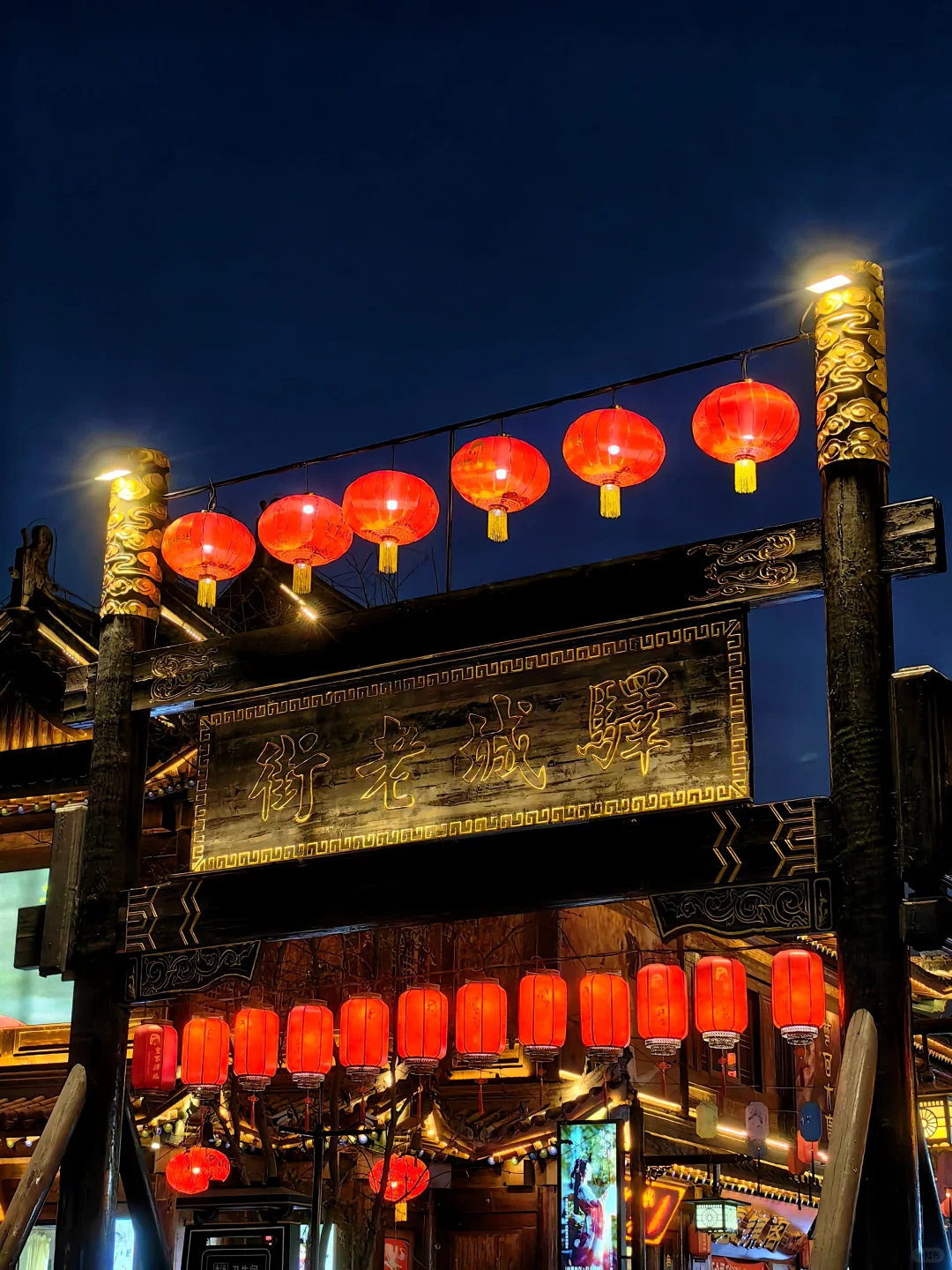 驻马店📍发现一个夜景绝美的古镇‼️