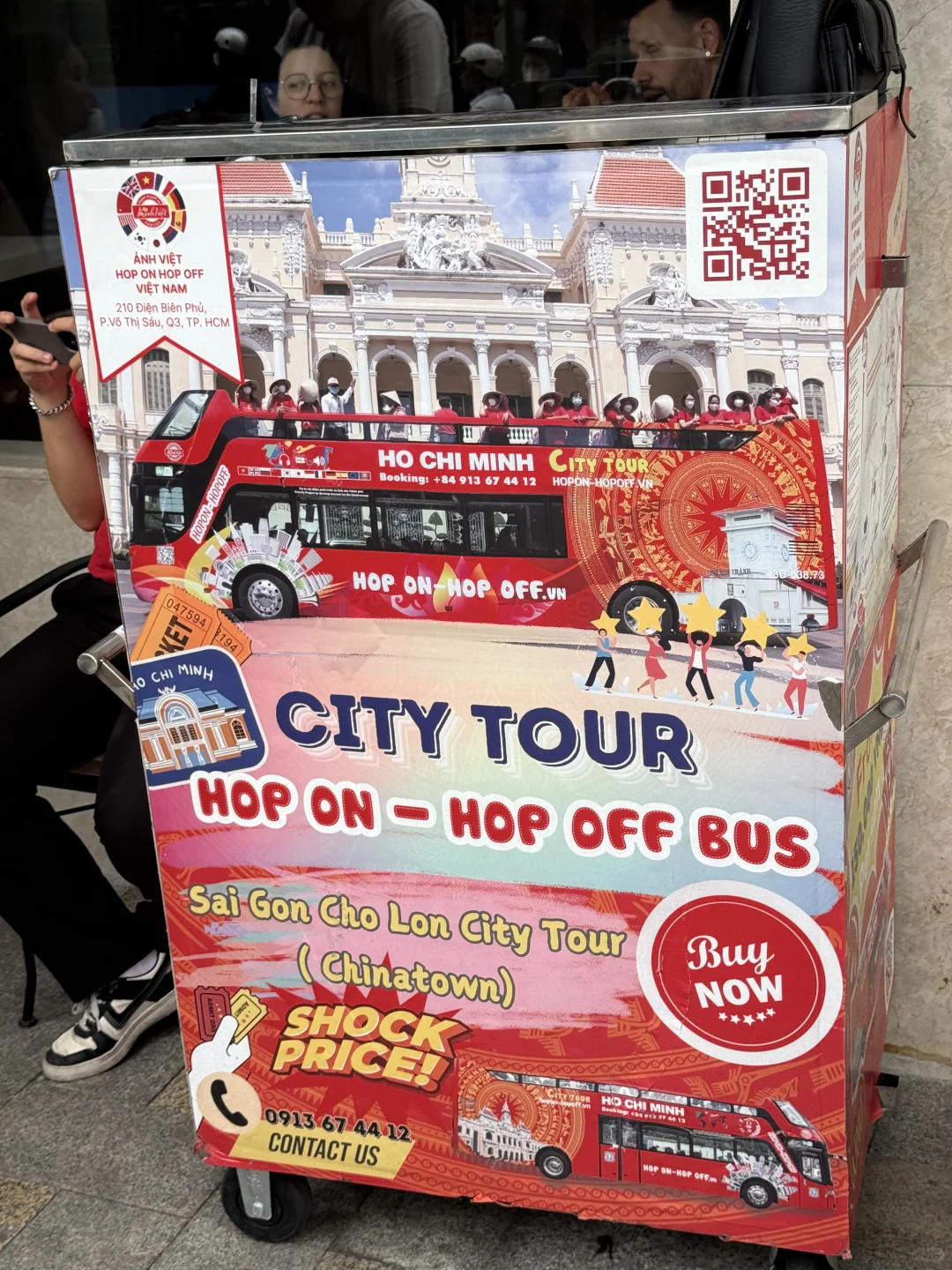 胡志明市city walk 路线，不吹不黑真实感受~