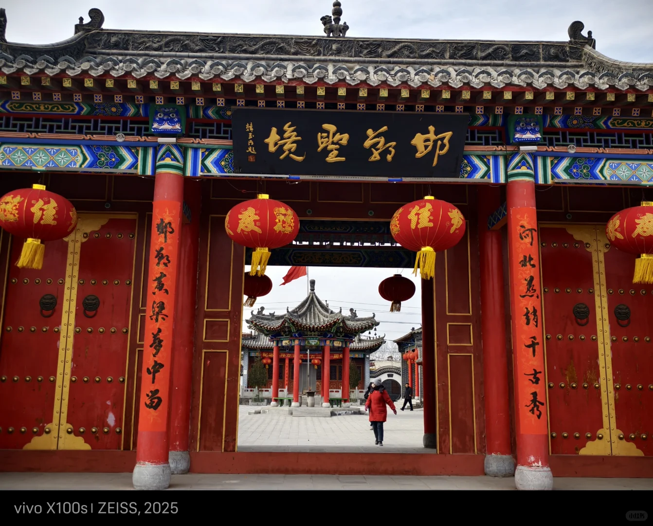 邯郸附近景点小结