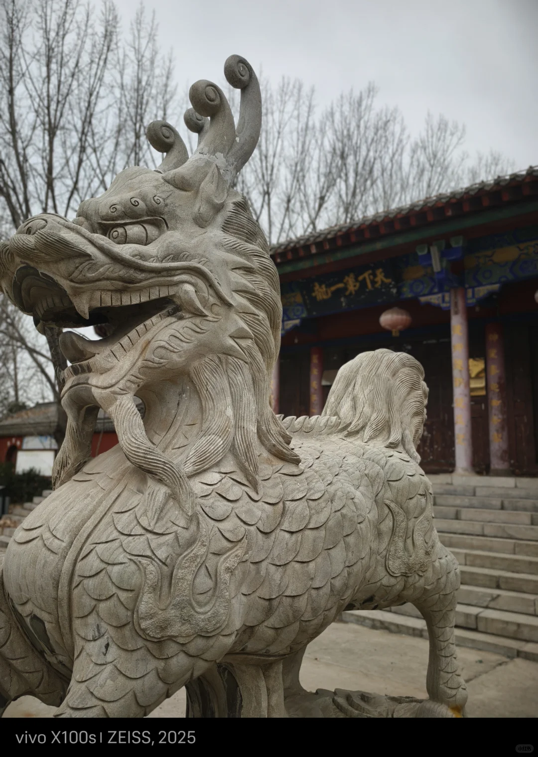 邯郸附近景点小结