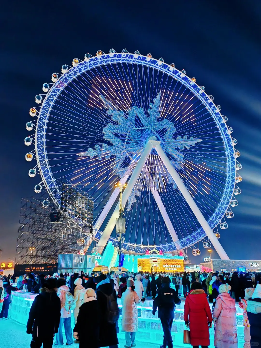 零下30度的哈尔滨，真的不是北欧！