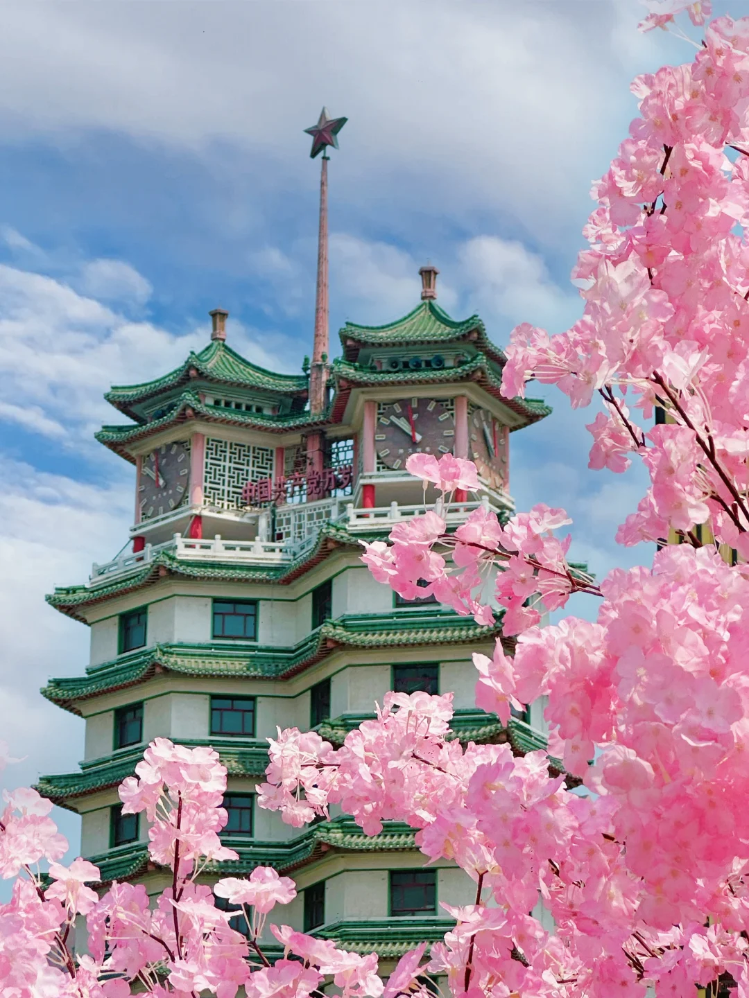 郑州｜二七纪念塔