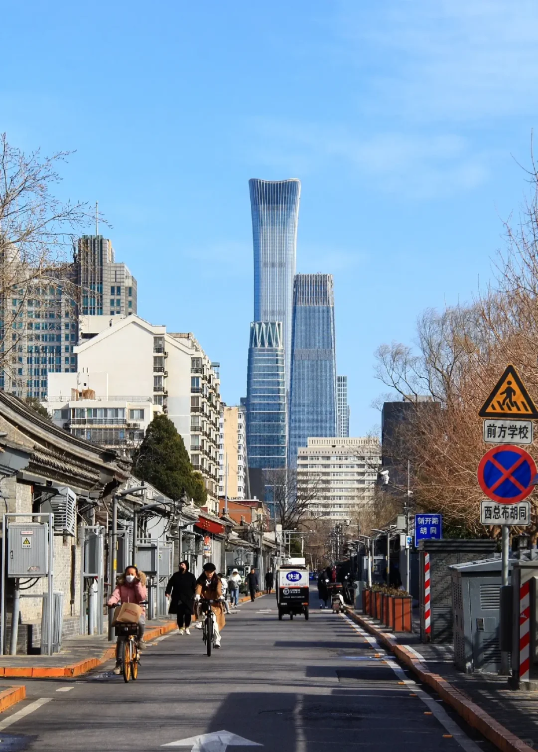 北京隐藏景点全曝光❗️私藏6个神仙机位