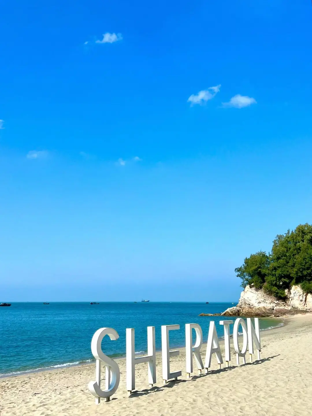 下一站！北海！总要去一趟北海吧~附攻略！