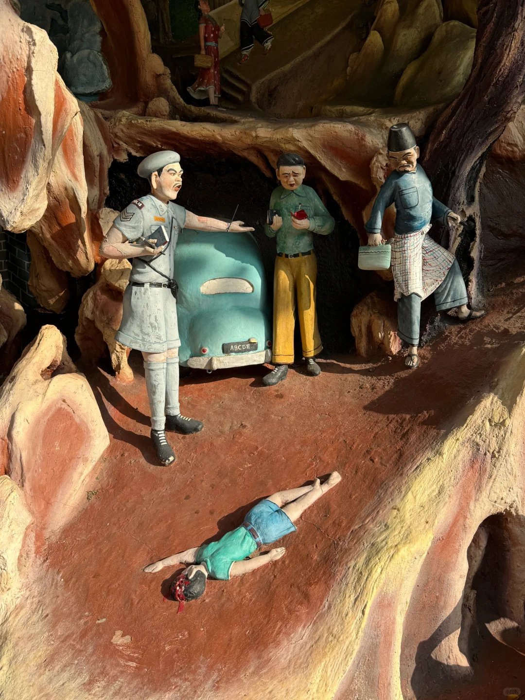 逛这个新加坡公园就像是做了一场梦。。