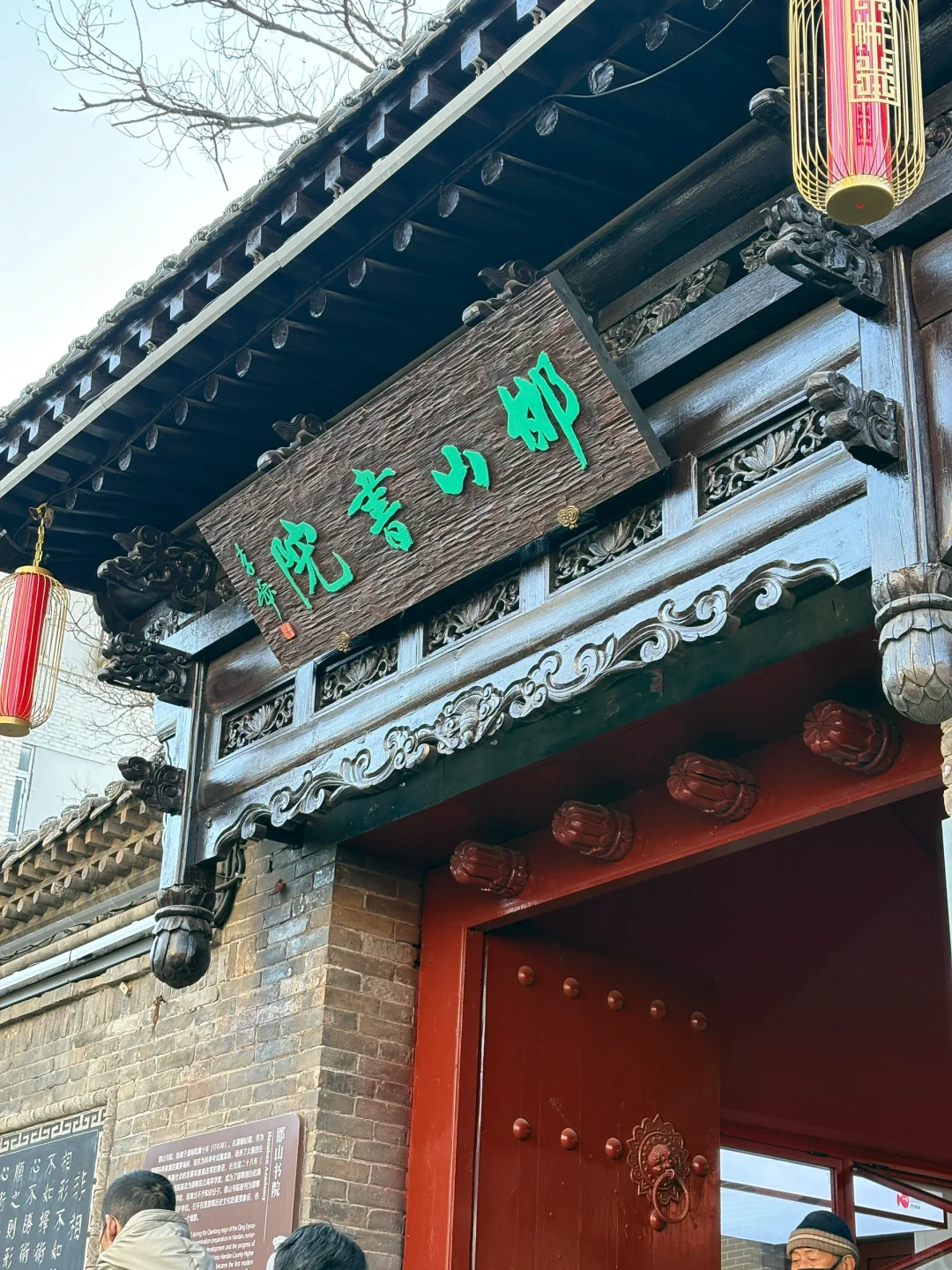 年过完了，邯郸本地人终于挤进邯郸道啦