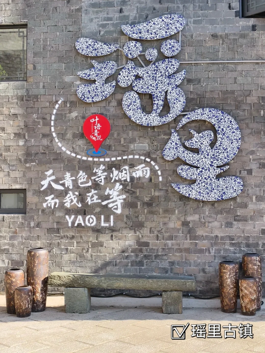 中国最美省份！江西！