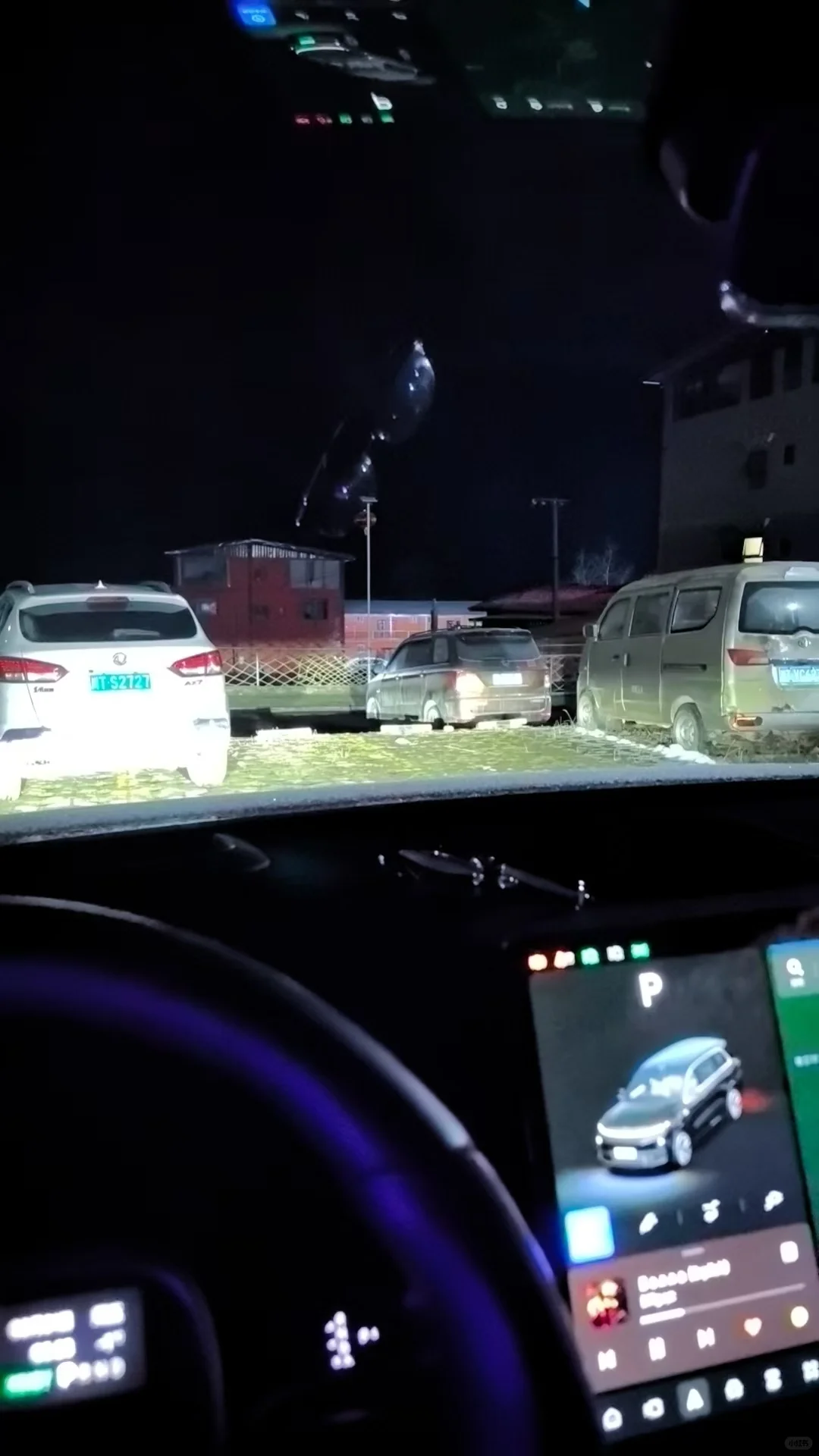 2.21达瓦更扎今日实况