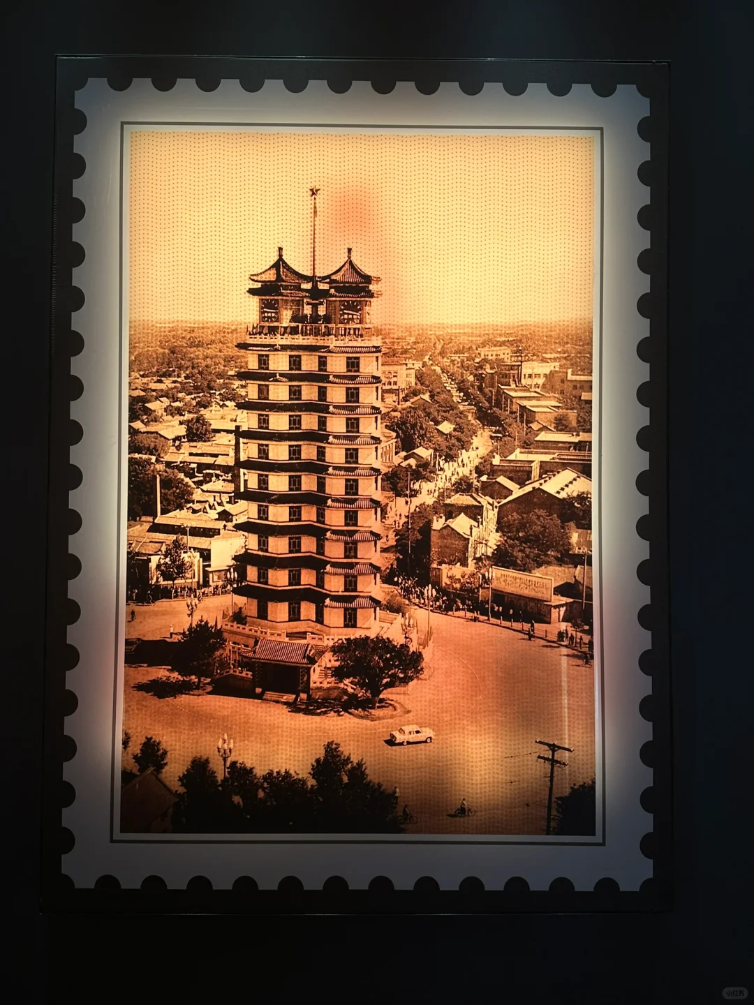 郑州｜二七纪念塔