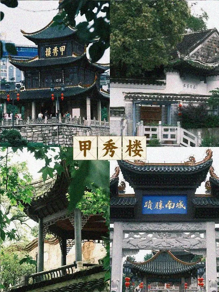 🌈贵州六天五晚，邂逅山水间的浪漫