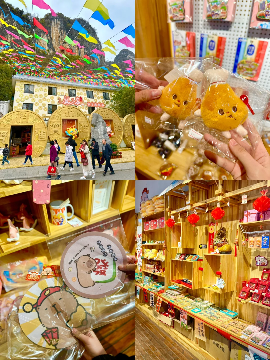 近距离感受大自然的“鬼斧神工”