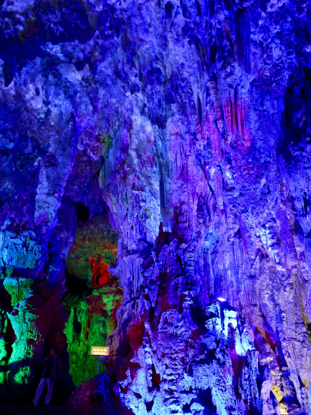 近距离感受大自然的“鬼斧神工”