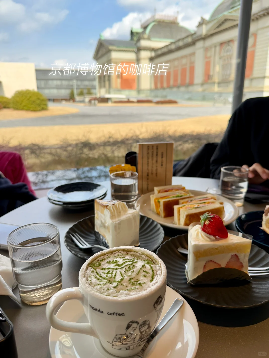 京都·二条城·金阁寺·三十三间堂