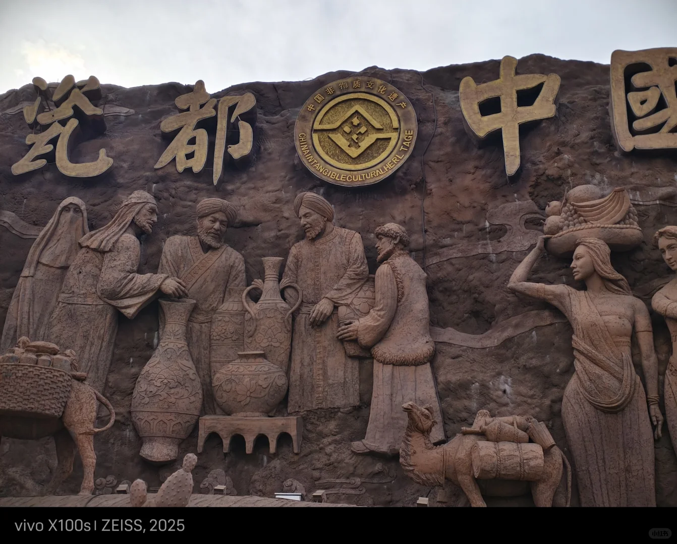 邯郸附近景点小结