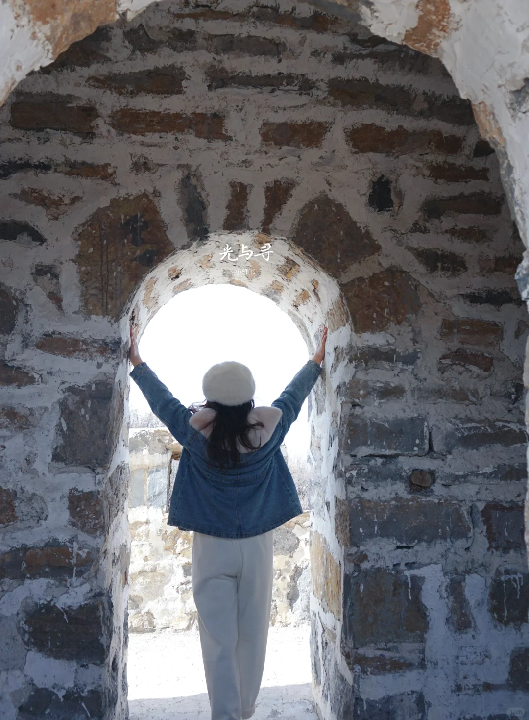 巩义还有多少宝地❓郑州1.2h徒步爬长城❗️