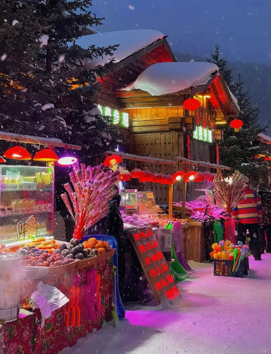 零下30度的哈尔滨，真的不是北欧！