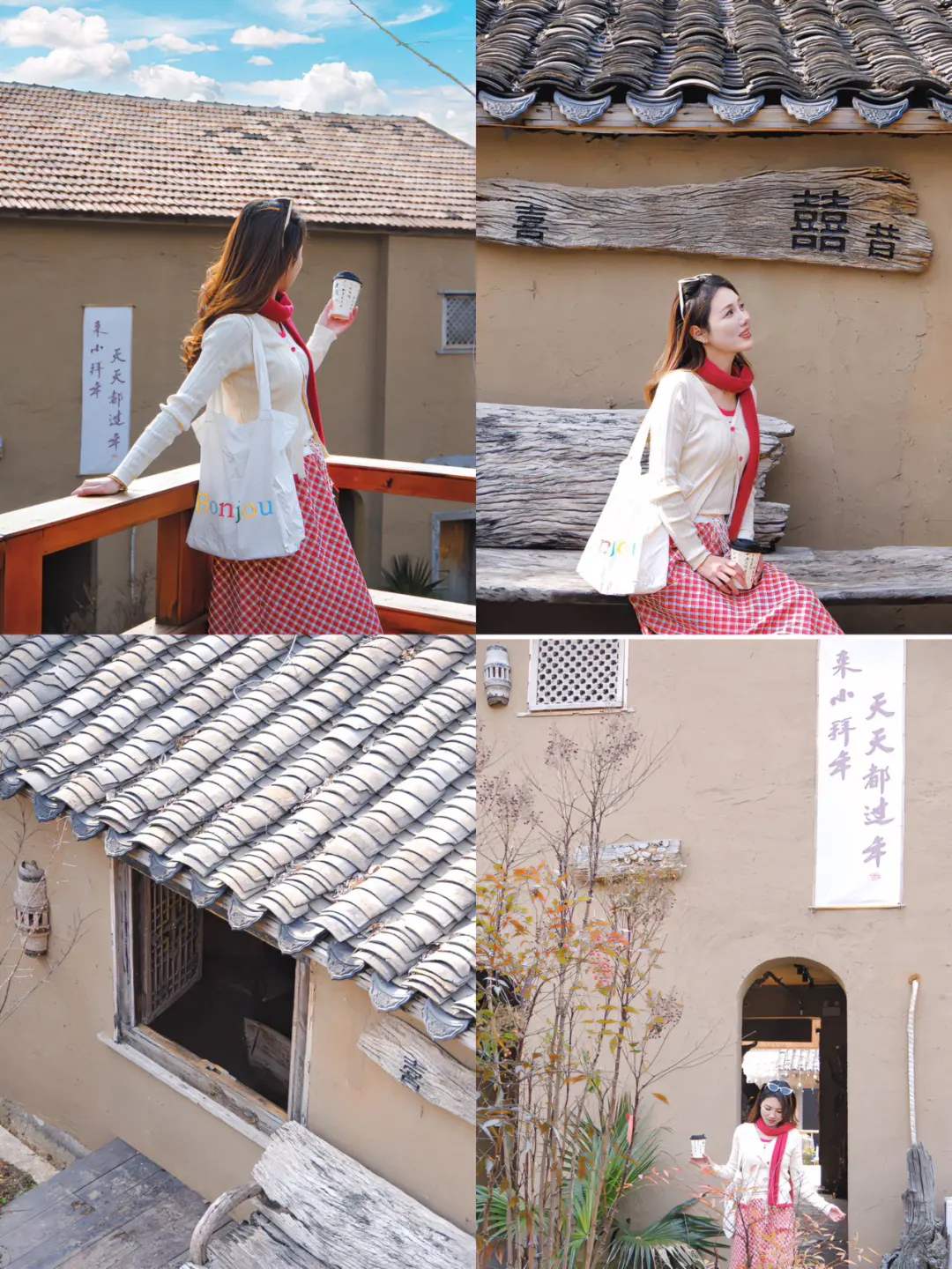 果真❗️大家对东湖的开发只有10%（附⭕攻略