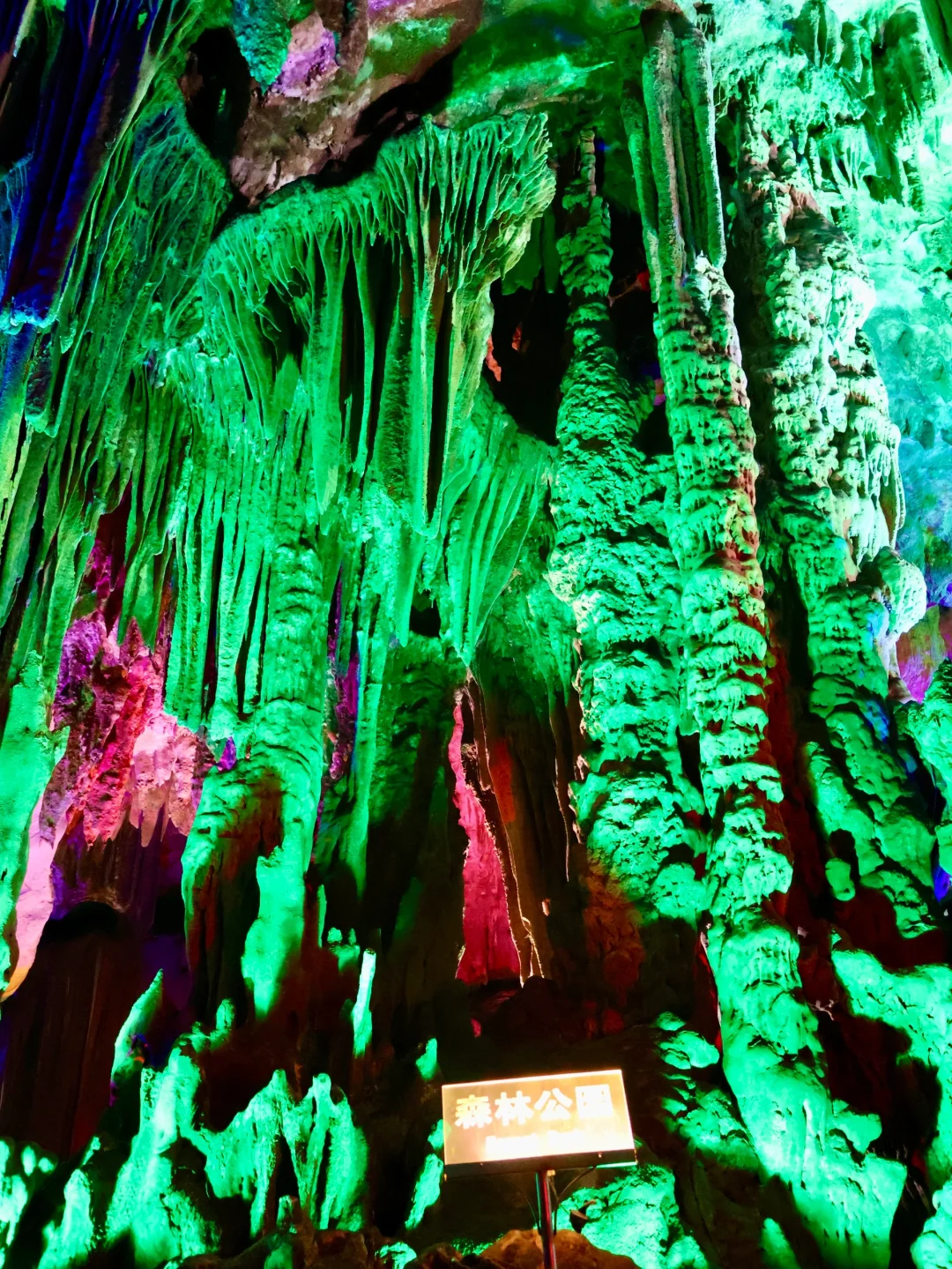 近距离感受大自然的“鬼斧神工”