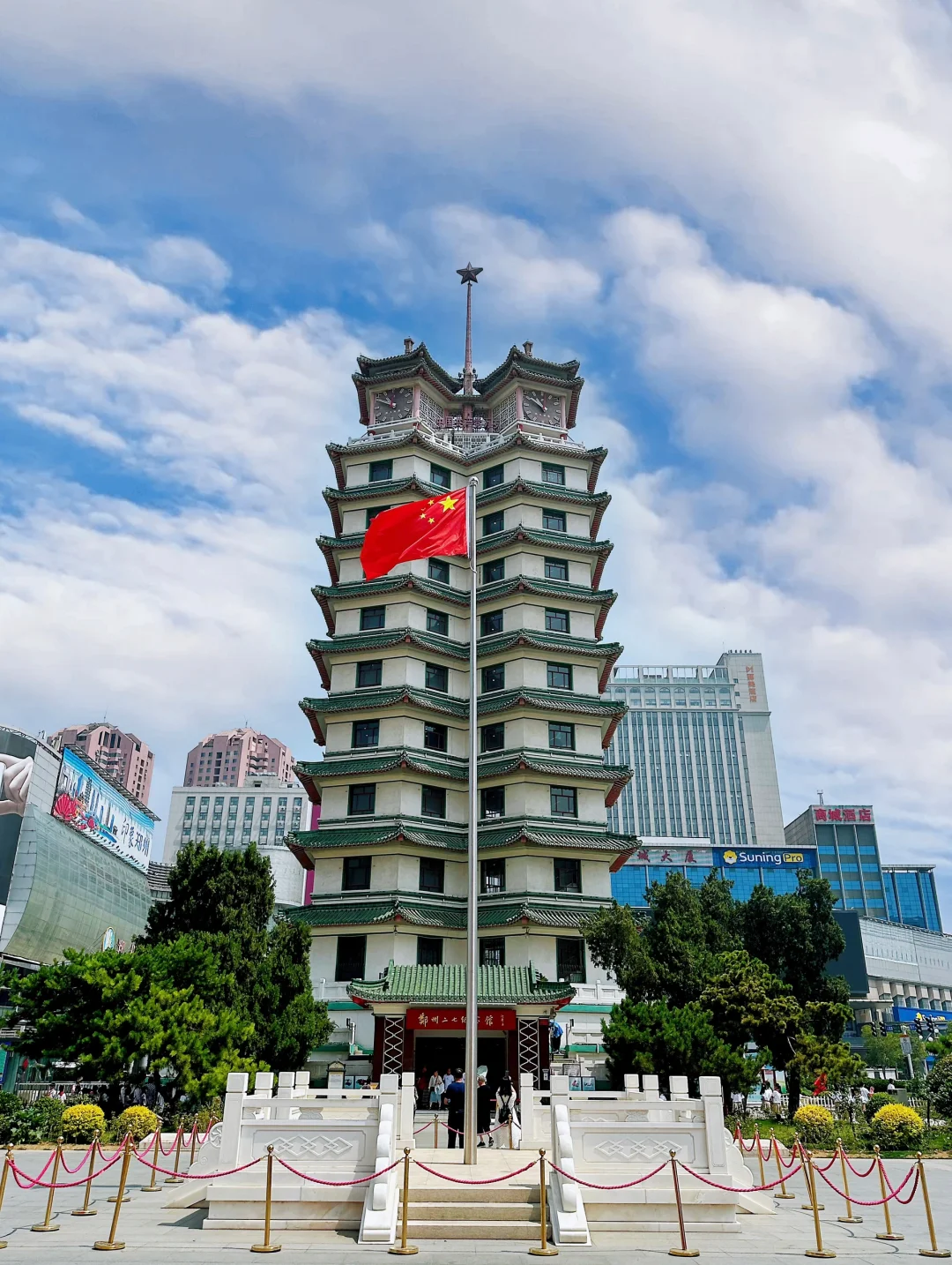 郑州｜二七纪念塔