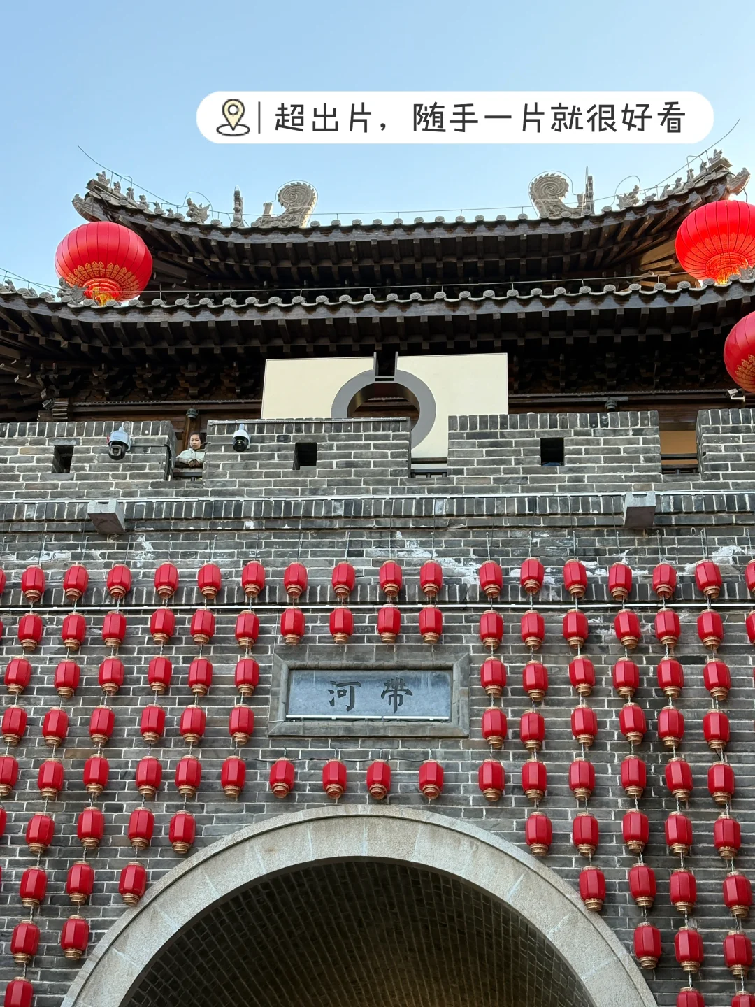 年过完了，邯郸本地人终于挤进邯郸道啦