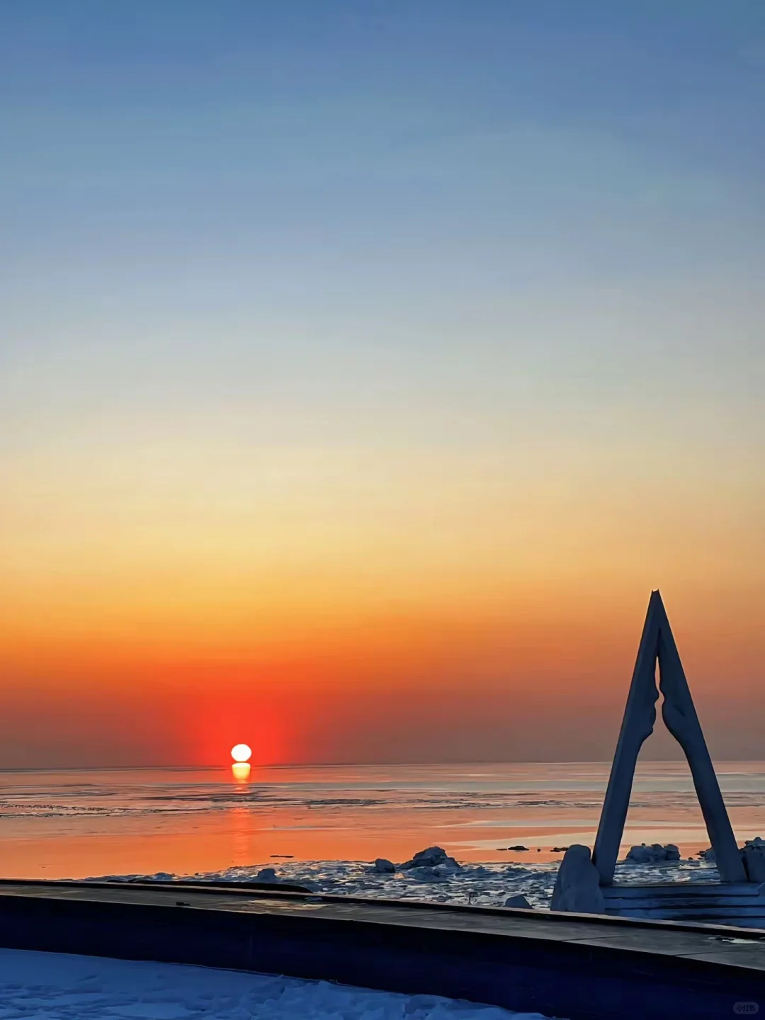在营口冰岛看冰封橘子海日落 超美