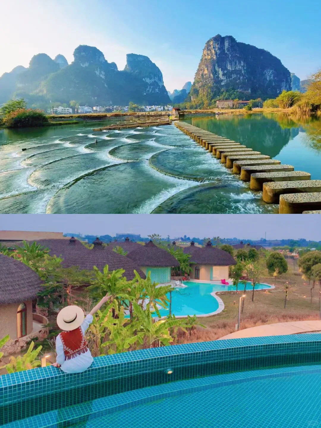 崇左旅游✅2-3月去崇左的姐妹注⚠️意了！码住