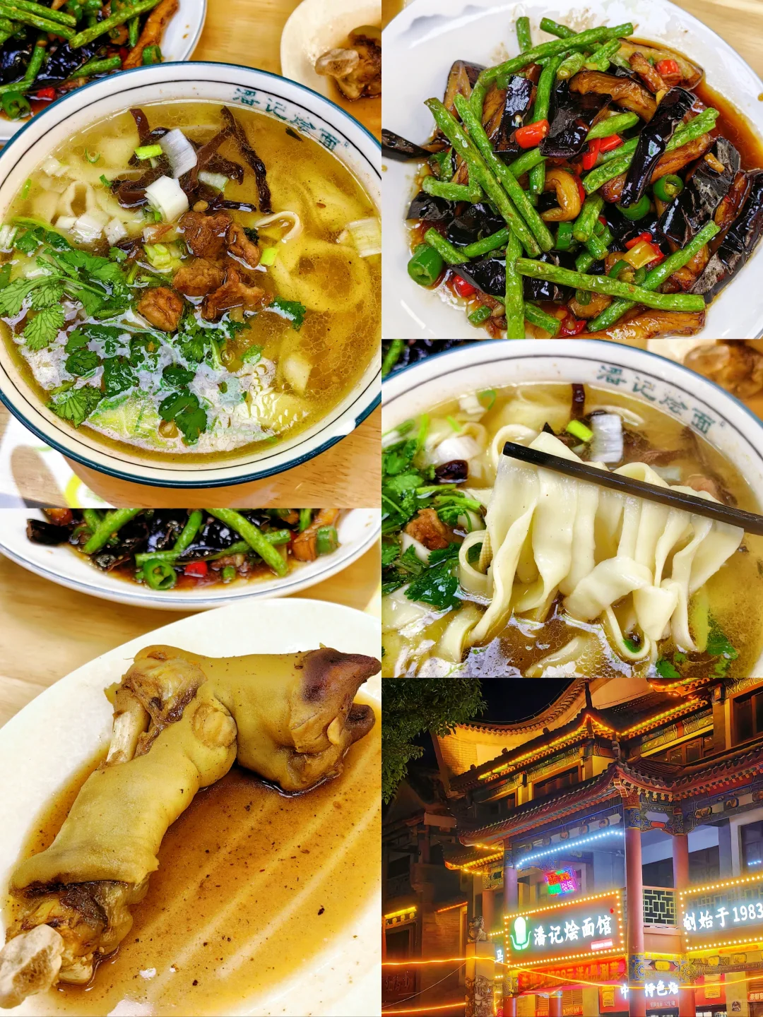 驻马店📍发现一个夜景绝美的古镇‼️