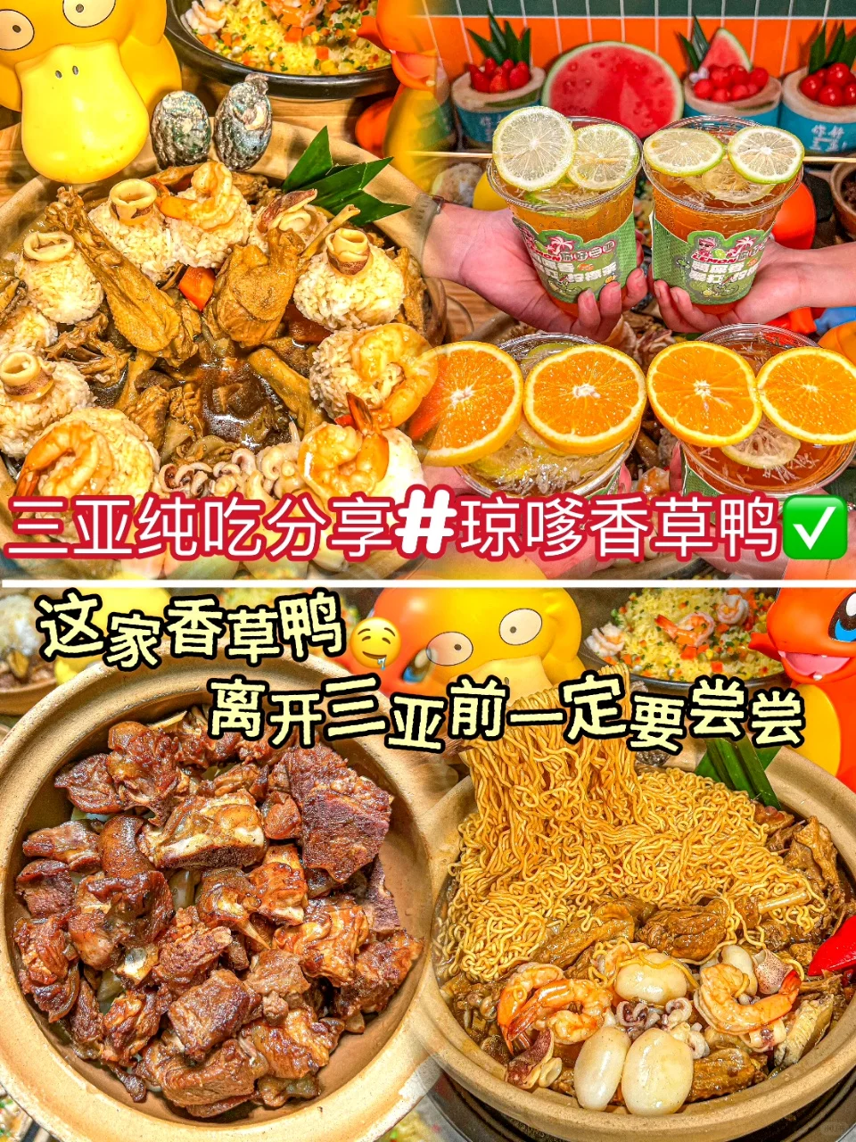 天涯镇｜一个免费又拍照巨好看的地方