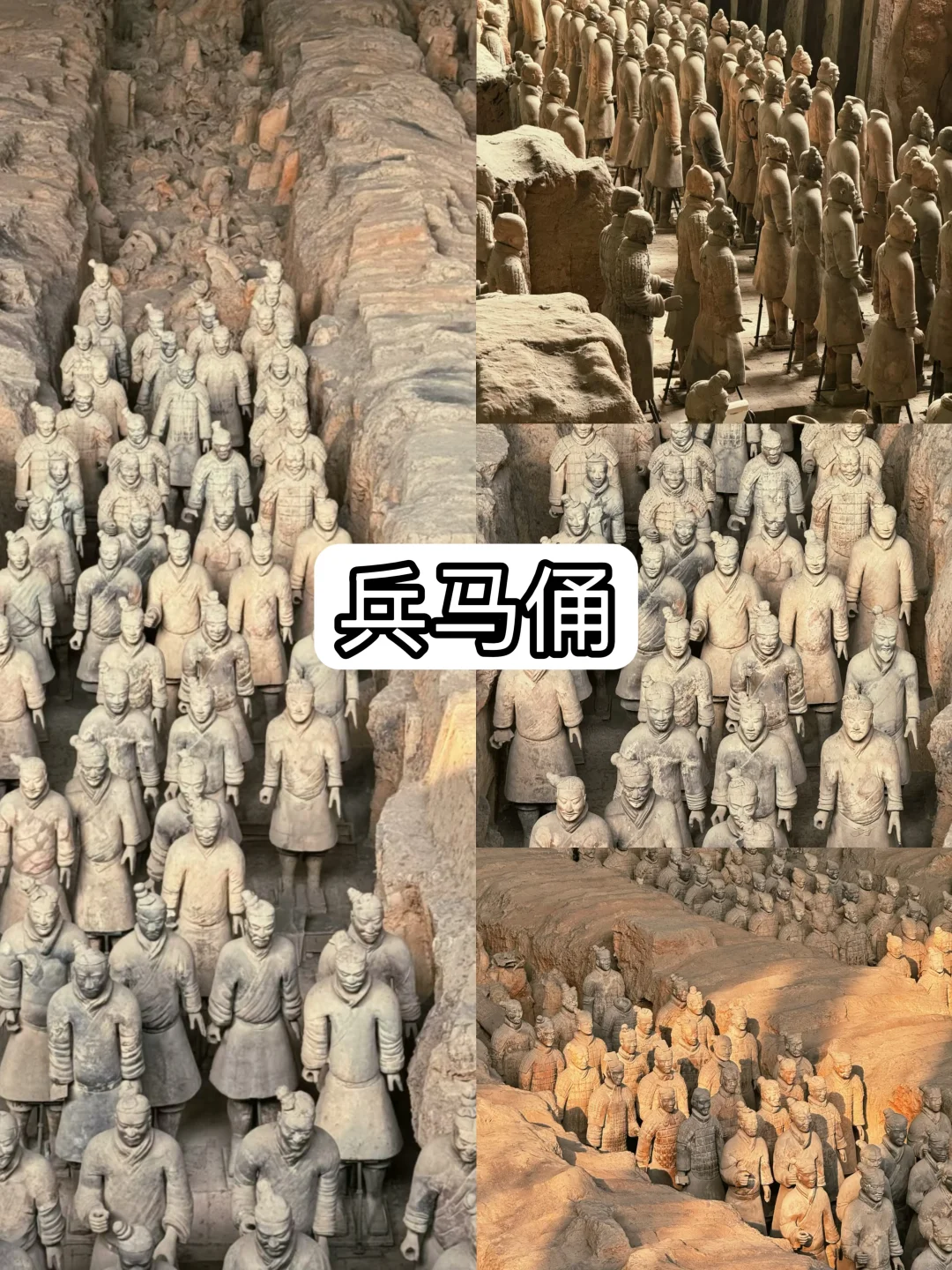 ♥西安旅游必玩9大景点♥西安旅游必看