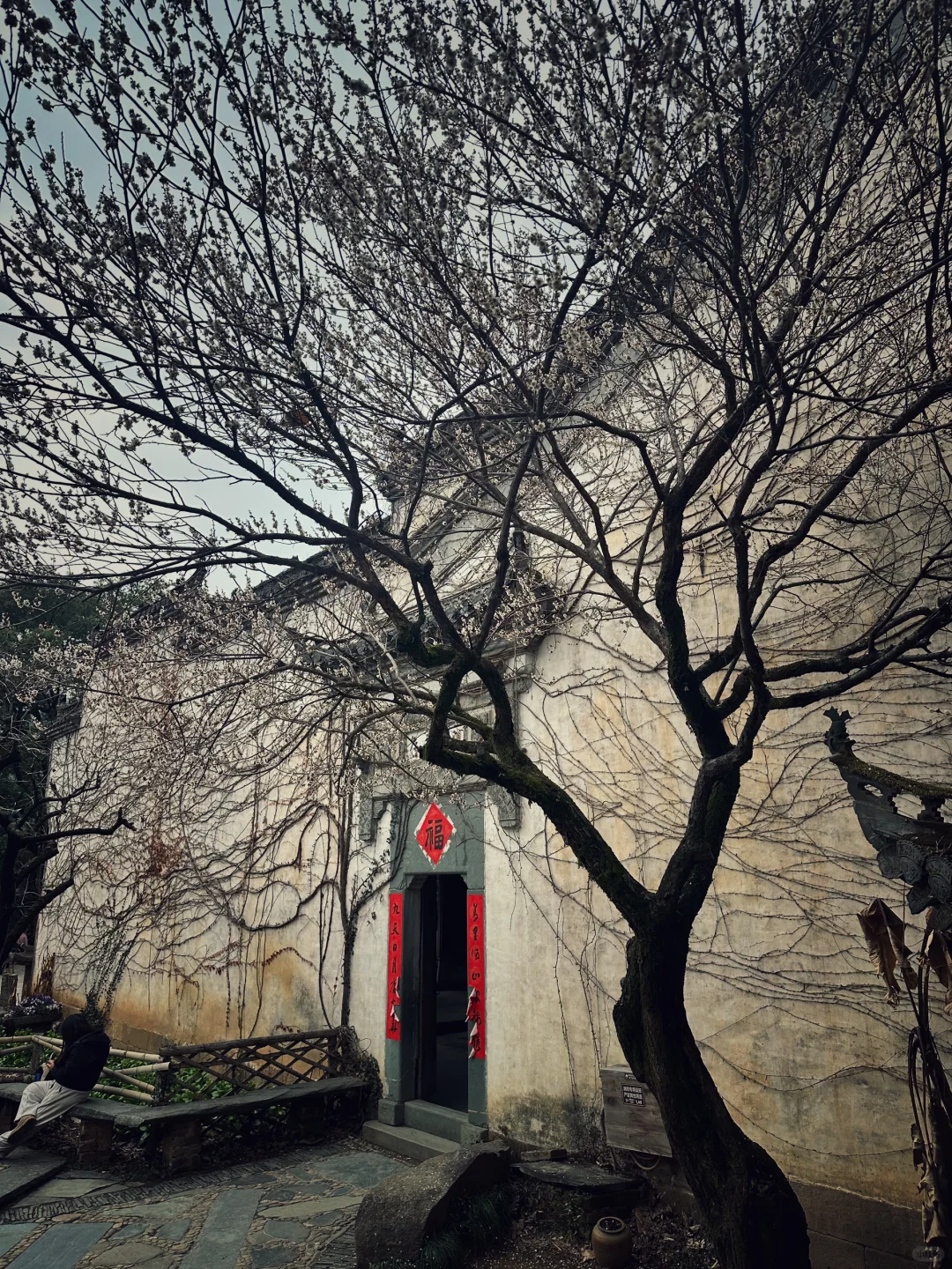 最美村落| 婺源•篁岭🏘️