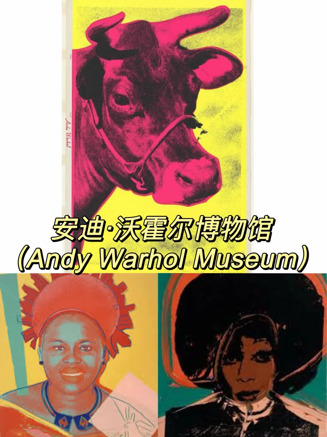 匹兹堡必打卡的5个景点‼️看这一篇就够了