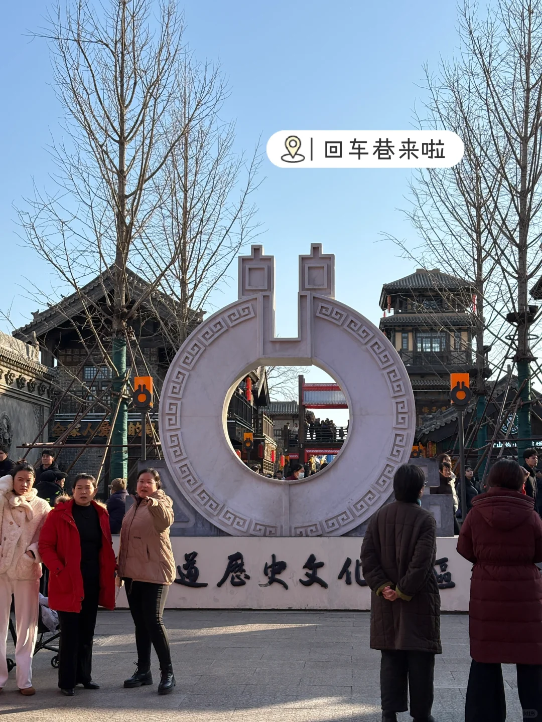 年过完了，邯郸本地人终于挤进邯郸道啦