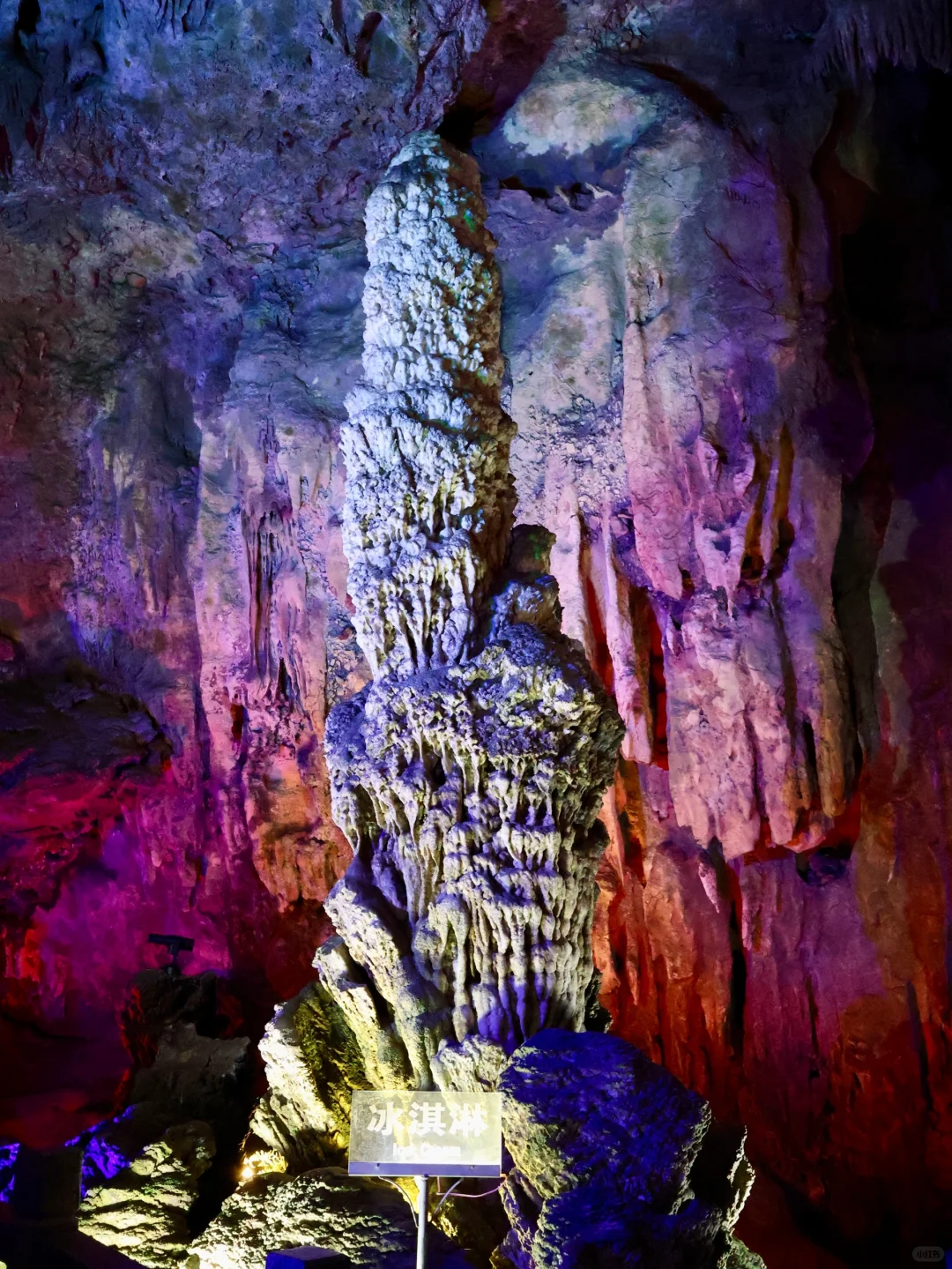 近距离感受大自然的“鬼斧神工”