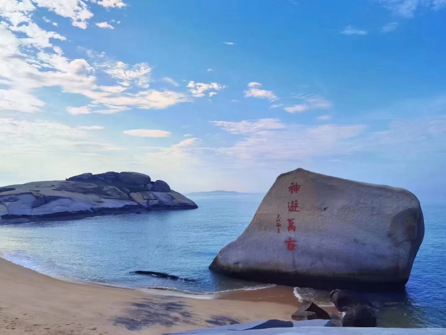 ＃平潭岛外 ＃平潭版王家大院