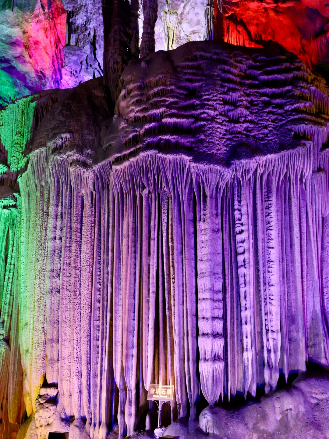 近距离感受大自然的“鬼斧神工”