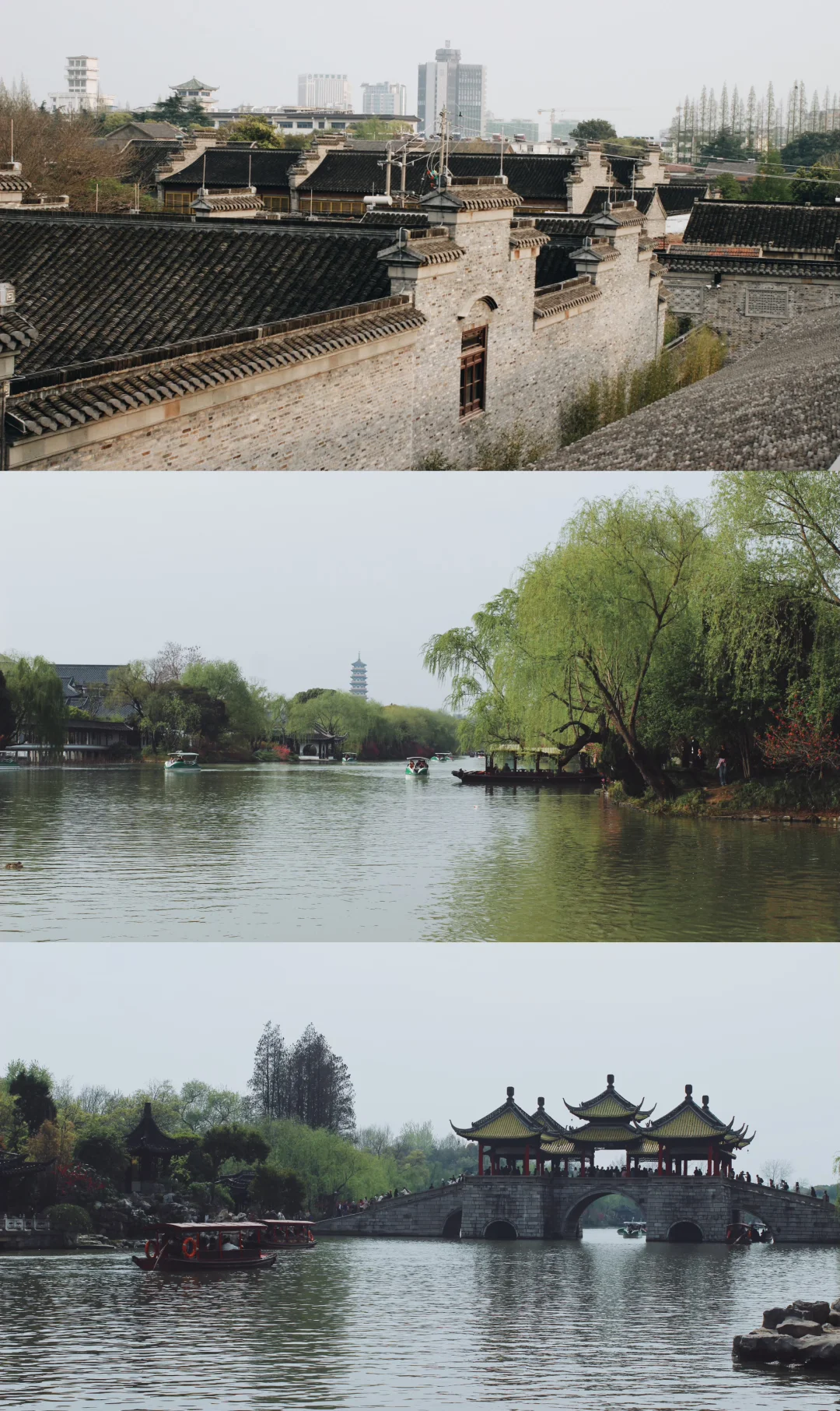 🌸两天三夜·烟花三月下扬州保姆级攻略🌿