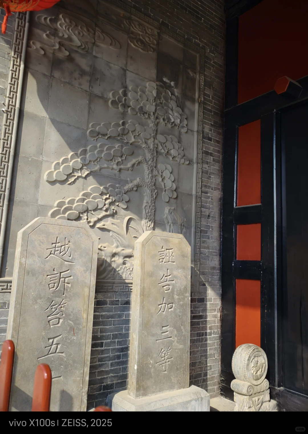 邯郸附近景点小结